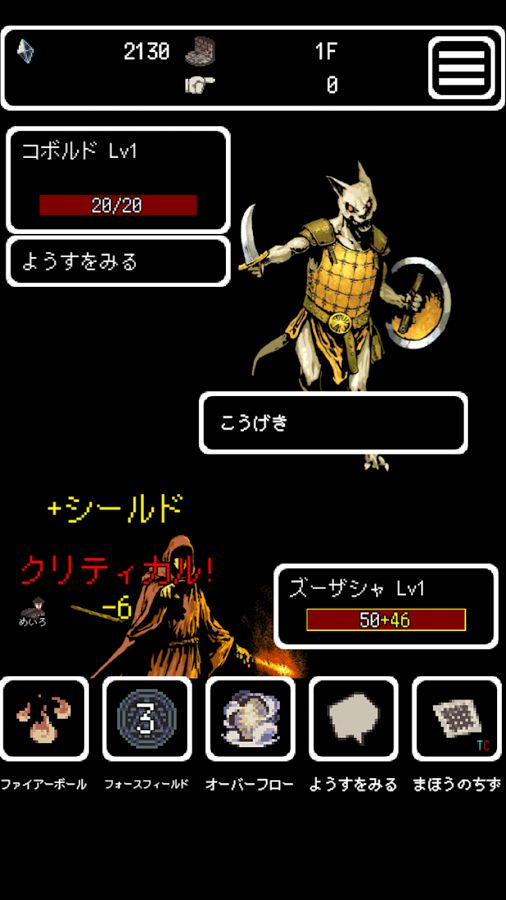 被埋葬的博爾內(nèi)什破解版