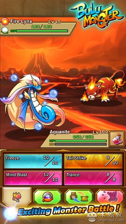 布魯怪物超進(jìn)化道具免費版(Bulu Monster)