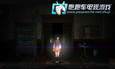3DS CREEPING TERROR