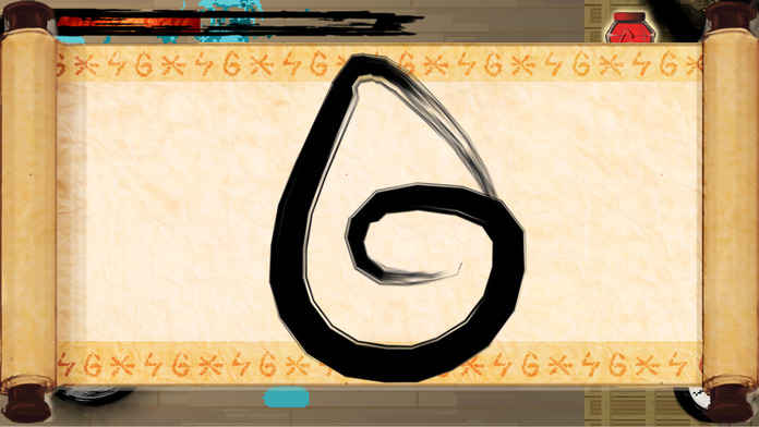 墨术Magink