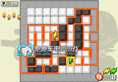 GBA通勤一筆