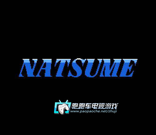 FC東風