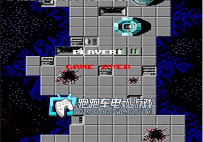 FC星際力量