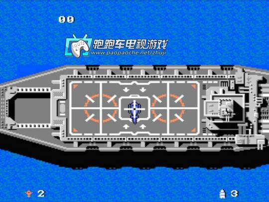 FC究極虎
