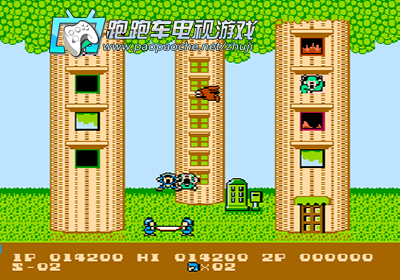 FC救火英雄
