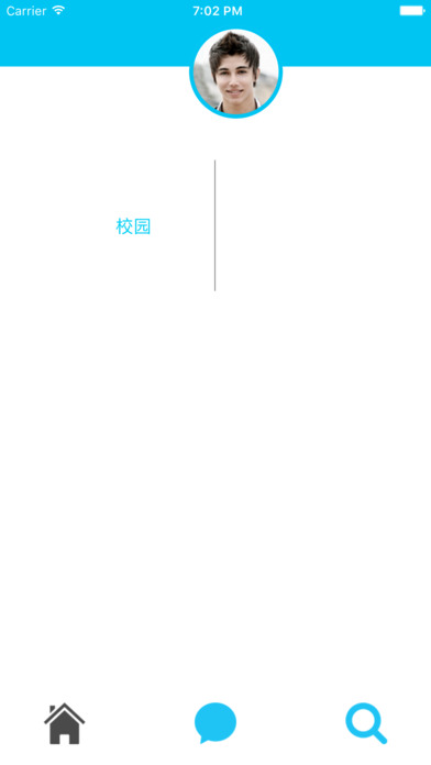 小課友iphone/ipad版