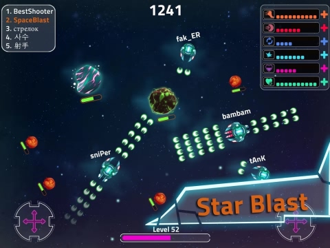 星戰(zhàn)io正式版(star.io)