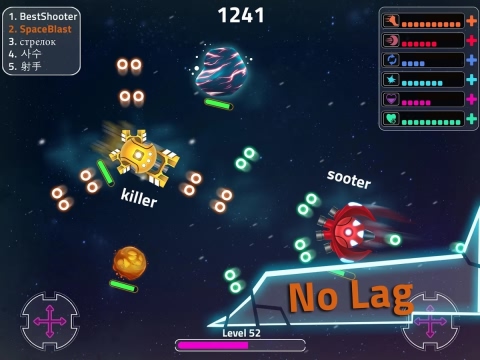 星戰(zhàn)io正式版(star.io)