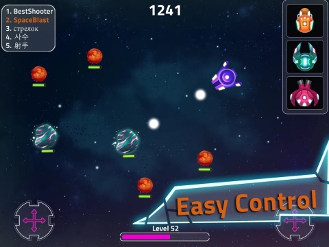 星戰(zhàn)io正式版(star.io)