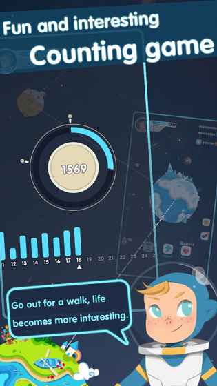 星際探秘無限修改版