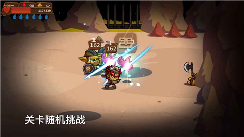 一命通关iPhone/iPad版