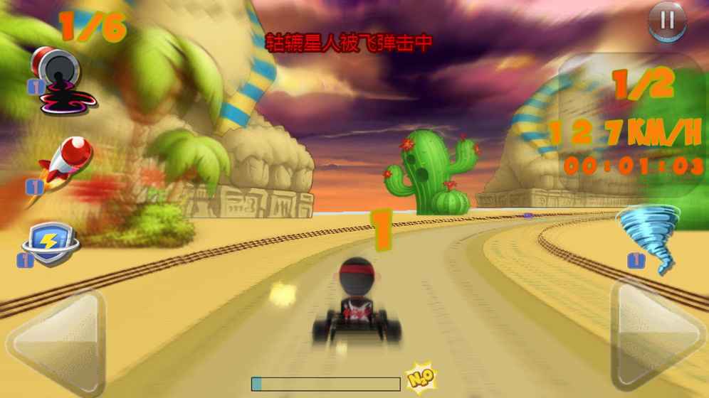 卡丁車大作戰(crazykart)