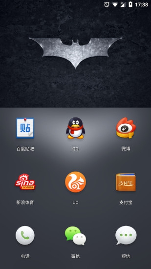 陪你桌面