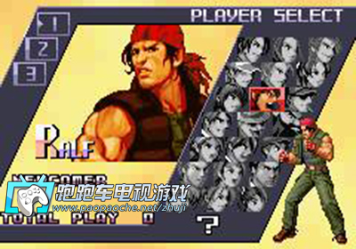 GBA拳皇EX2