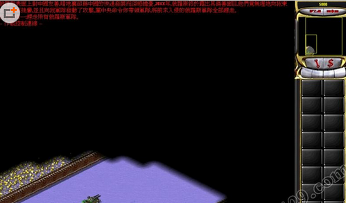 紅色警戒2共和國之輝任務包MOD