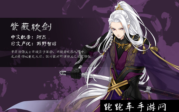夢(mèng)間集5花卡有哪些 夢(mèng)間集五花角色大全