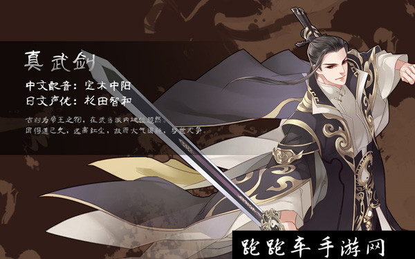 夢(mèng)間集5花卡有哪些 夢(mèng)間集五花角色大全