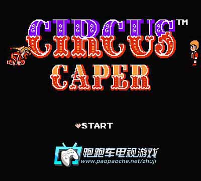 FC惡魔馬戲團
