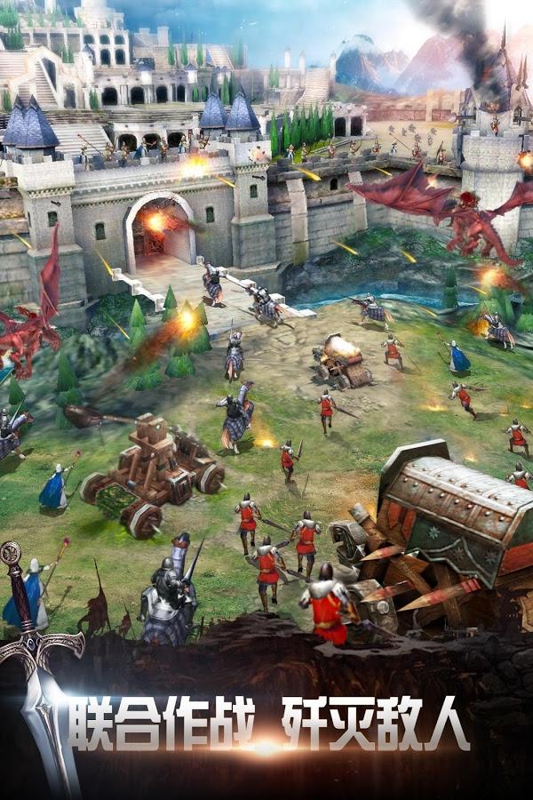 憤怒之戰(zhàn)無盡的黑暗(Wrath Of War)