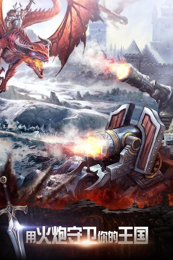 憤怒之戰(zhàn)無盡的黑暗(Wrath Of War)