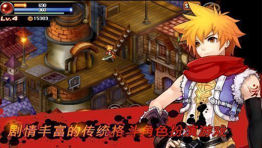神秘守护者最终任务(Mystic Guardian)