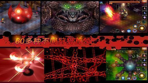 神秘守护者最终任务(Mystic Guardian)