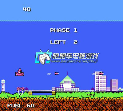 FC潛艇大作戰(zhàn)
