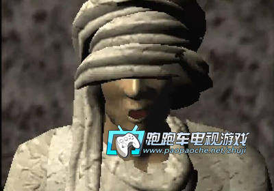 3DO法老的封印