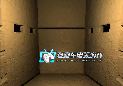 3DO法老的封印
