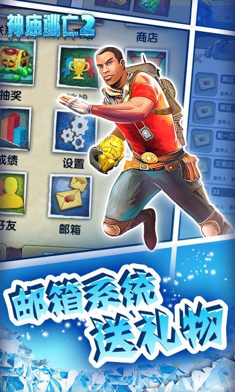 PSV無(wú)盡夢(mèng)魘