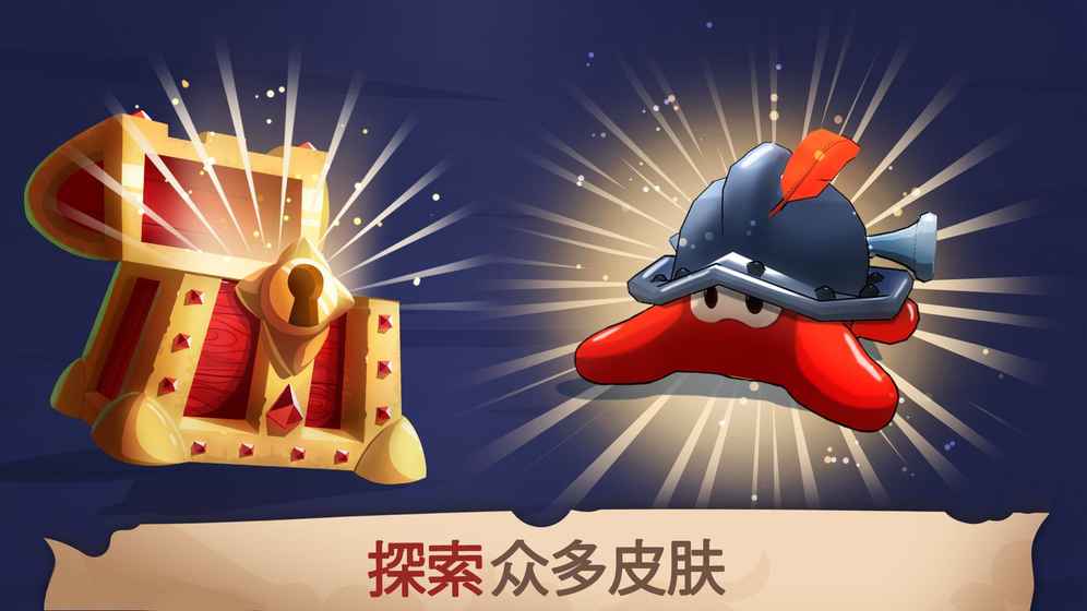 克拉肯之地Kraken Land