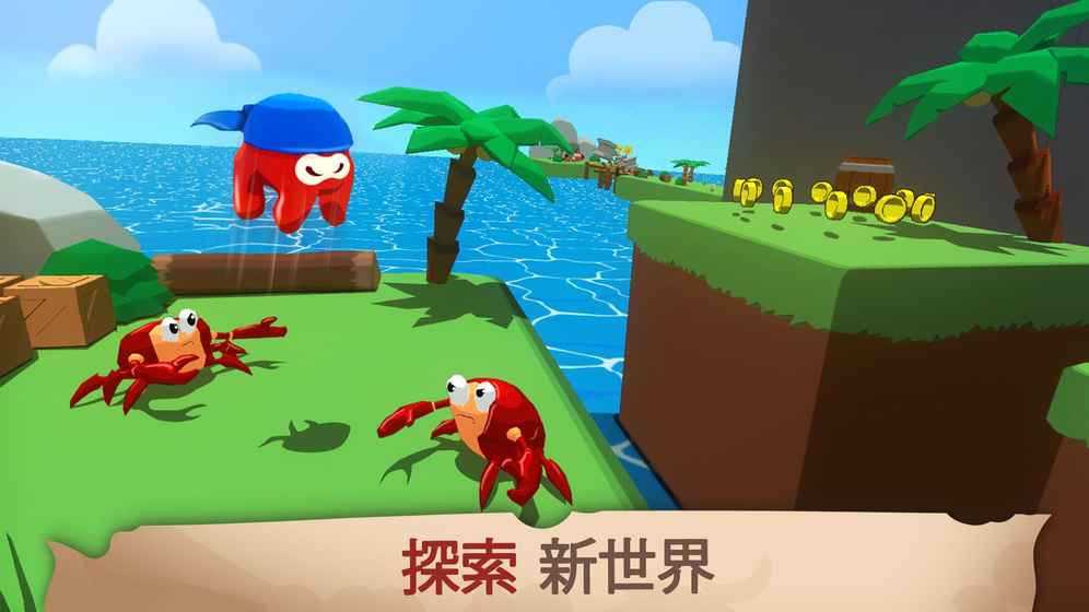 克拉肯之地Kraken Land