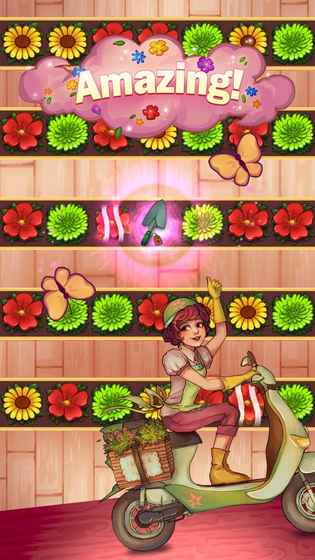開花卡紙花店(Blossom Jam)