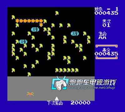 FC殺蟲大戰