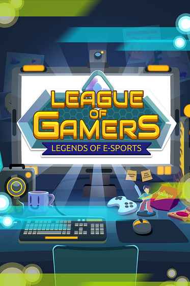电竞俱乐部(League of Gamers)