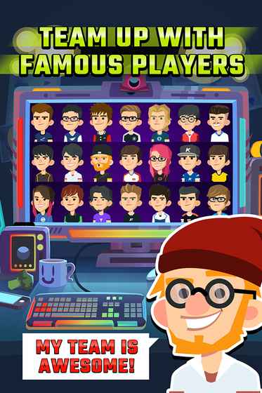 电竞俱乐部(League of Gamers)