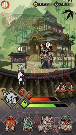琉生傳(RUYI)