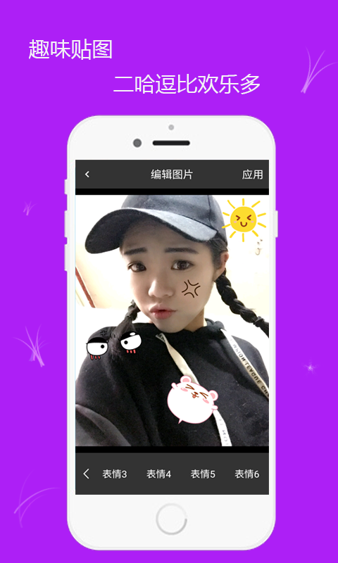 秀美美妝