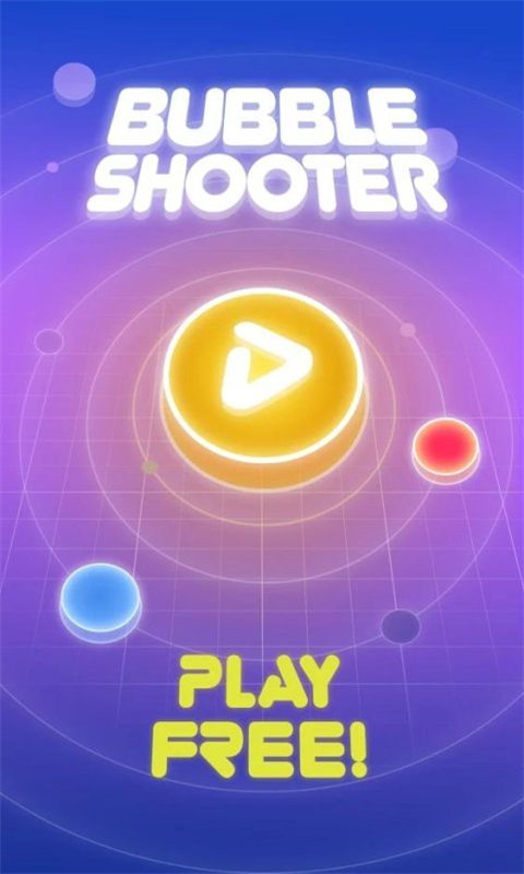 泡泡射手傳說(shuō)(Bubble Shooter)