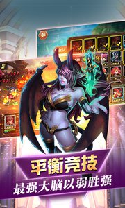 風爆遠征官方版