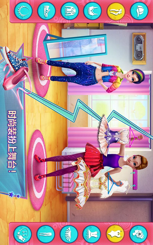 舞力對決游戲完整版(Dance Clash)