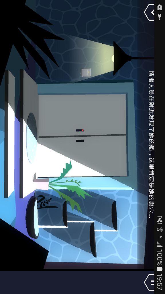 特工A偽裝游戲免谷歌版(Agent A)