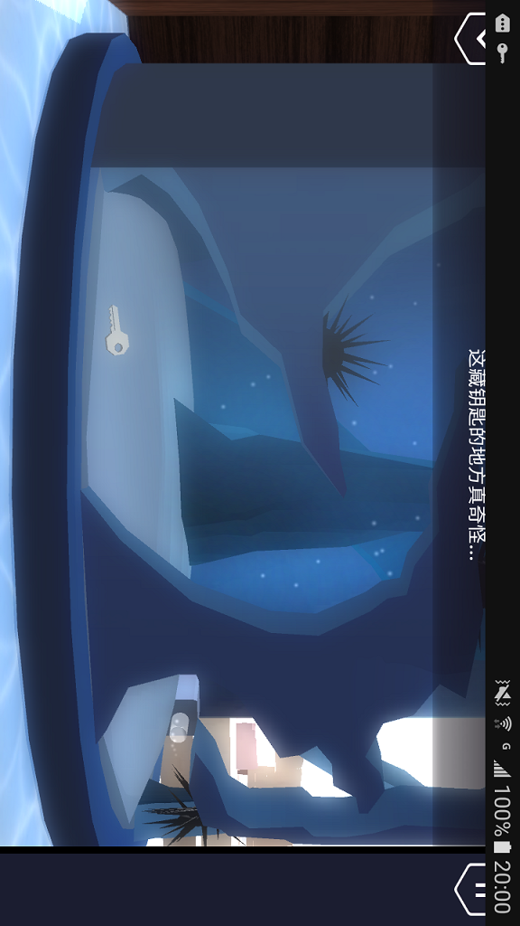 特工A偽裝游戲免谷歌版(Agent A)