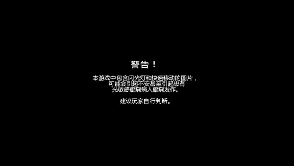 班迪與油印機