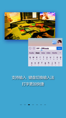 Screen投屏官方