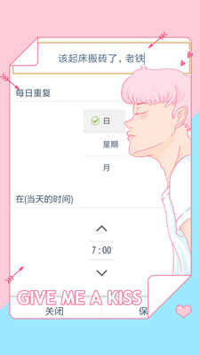 老鐵相機(jī)記事本