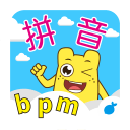 宝宝学拼音哪个软件好 宝宝学拼音游戏