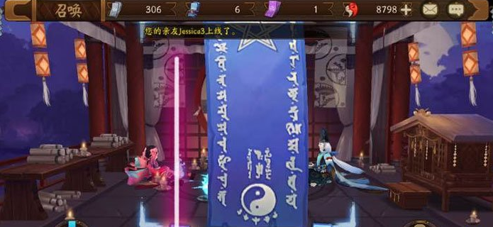 阴阳师8月神秘图案是什么 八月神秘符咒图案介绍