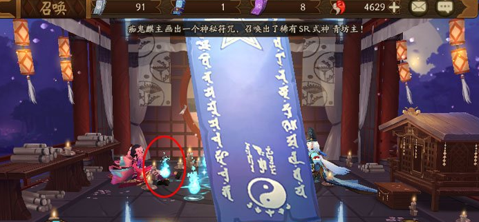 阴阳师8月神秘图案是什么 八月神秘符咒图案介绍