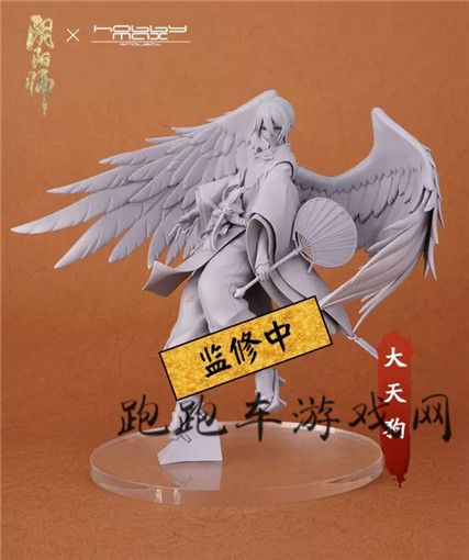 陰陽師大天狗官方手辦多少錢 大天狗手辦哪里有賣